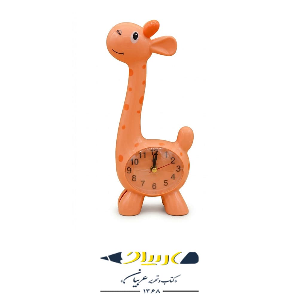 ساعت رومیزی فانتزی طرح زرافه — تصویر ۳