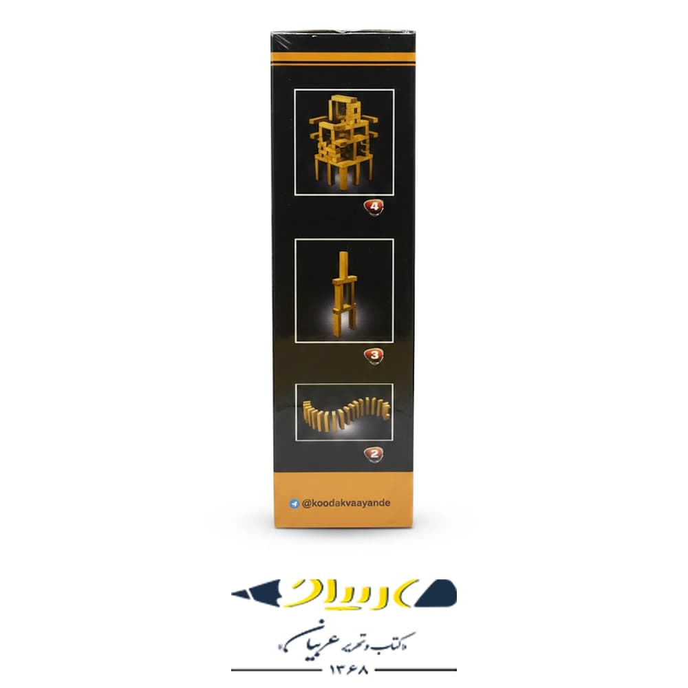 برج هیجان جومانجی – برند کودک و آینده — تصویر ۳