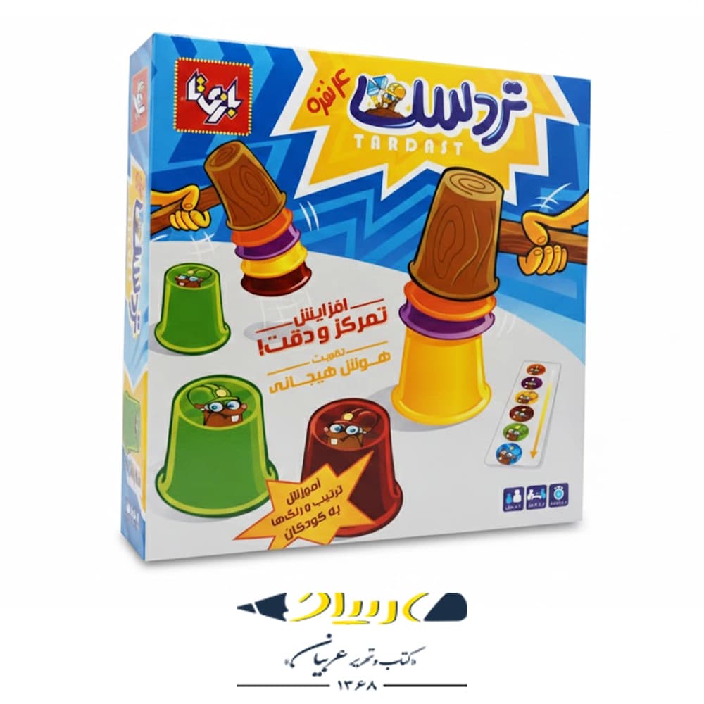 بازی فکری تردست ۴ نفره – برند بازی‌تا