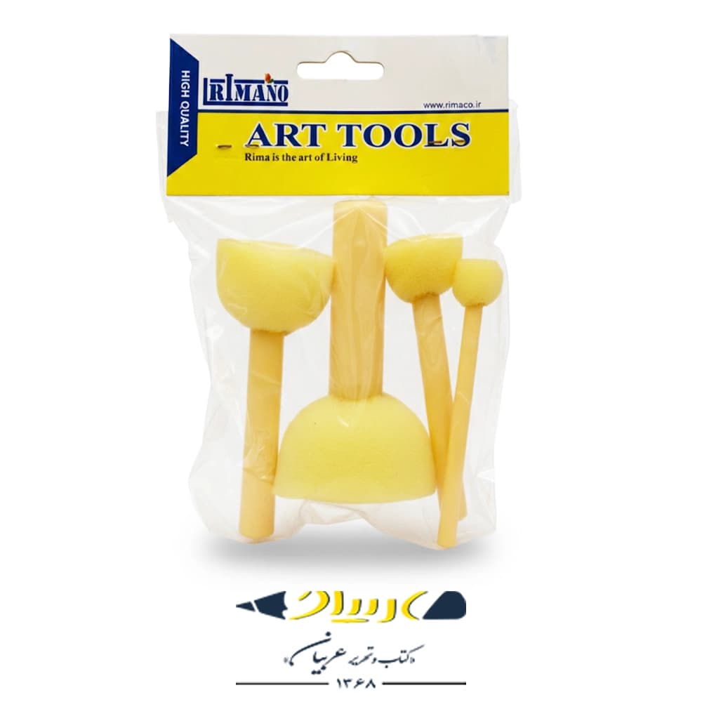 مجموعه ۴ عددی تامپون ابري ریما (Rima)