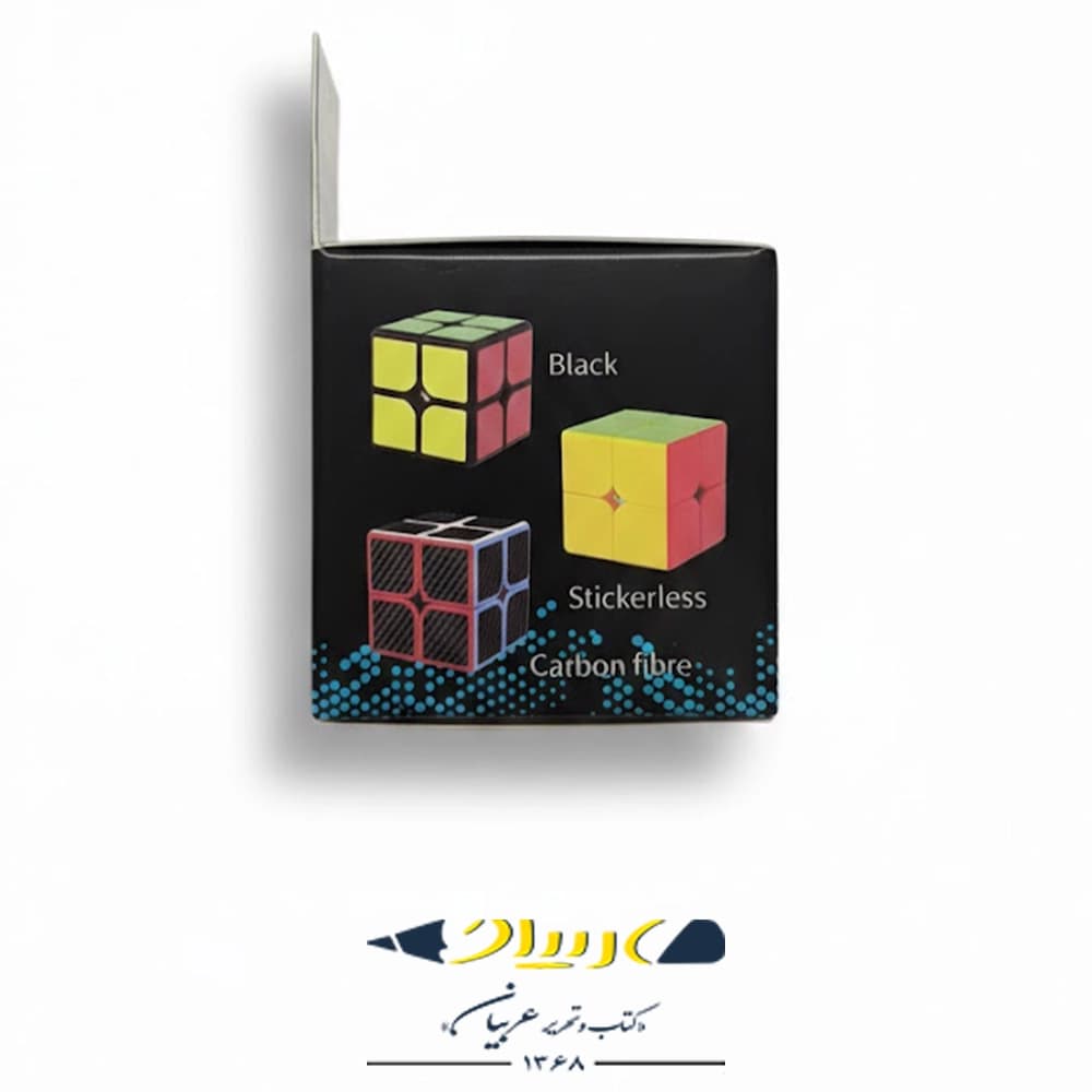 روبیک ۲×۲×۲ مویو (MoYu) — تصویر ۴