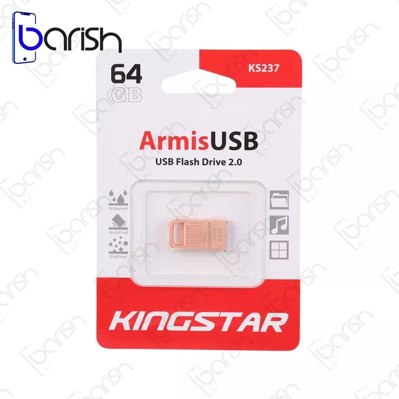 فلش مموری کینگ‌استار مدل KS237 ظرفیت 64 گیگابایت USB2.0 — تصویر ۲