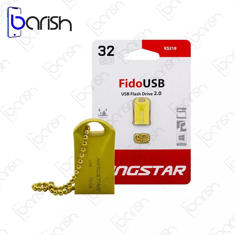 فلش مموری کینگ‌استار مدل KS218 ظرفیت 32 گیگابایت USB2.0 — تصویر ۲