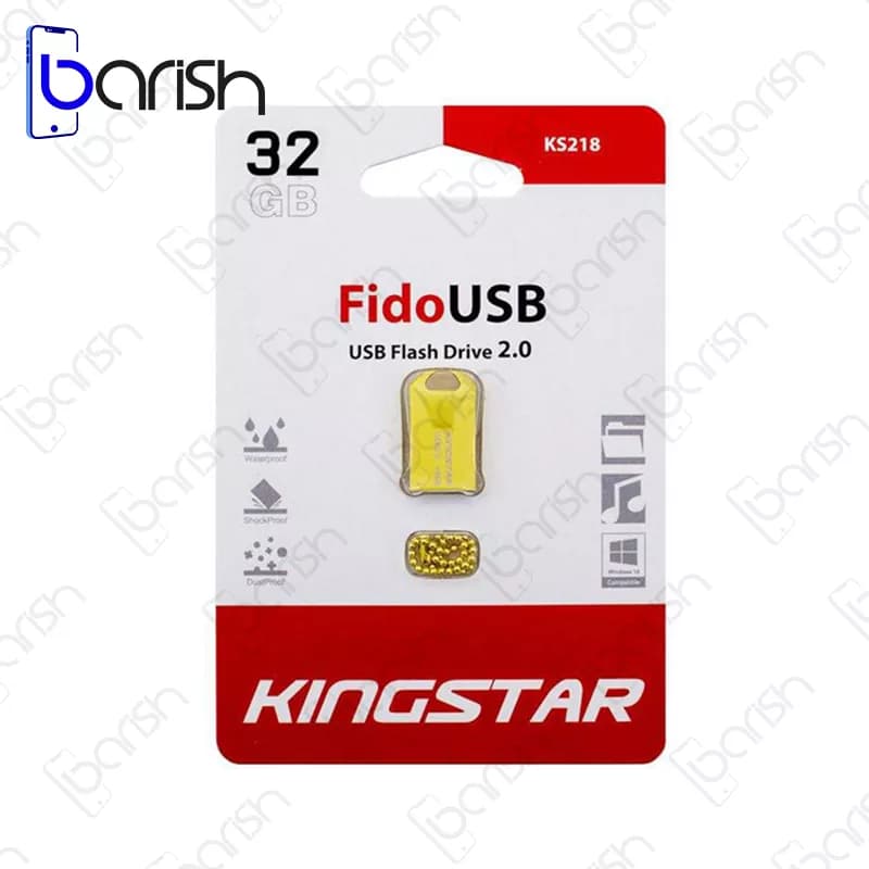 فلش مموری کینگ‌استار مدل KS218 ظرفیت 32 گیگابایت USB2.0 — تصویر ۳
