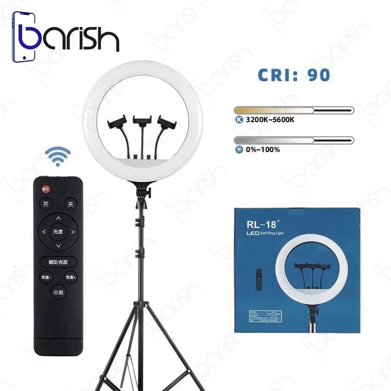 رینگ لایت 18 اینچی مدل RL-18 به همراه سه پایه اورجینال — تصویر ۳
