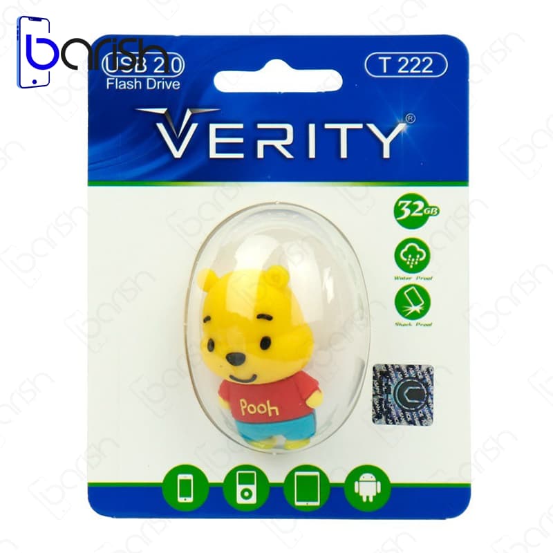 فلش مموری عروسکی وریتی مدل T222 ظرفیت 32 گیگابایت USB2.0 — تصویر ۲