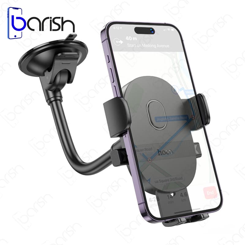 هولدر گوشی موبایل هوکو مدل H20 — تصویر ۵