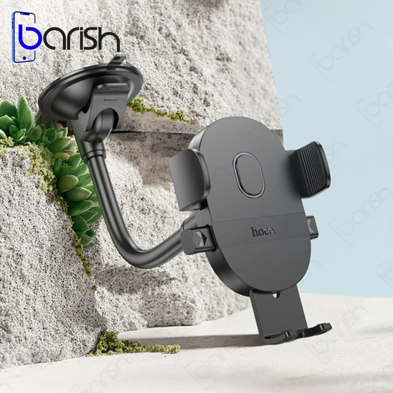 هولدر گوشی موبایل هوکو مدل H20 — تصویر ۳