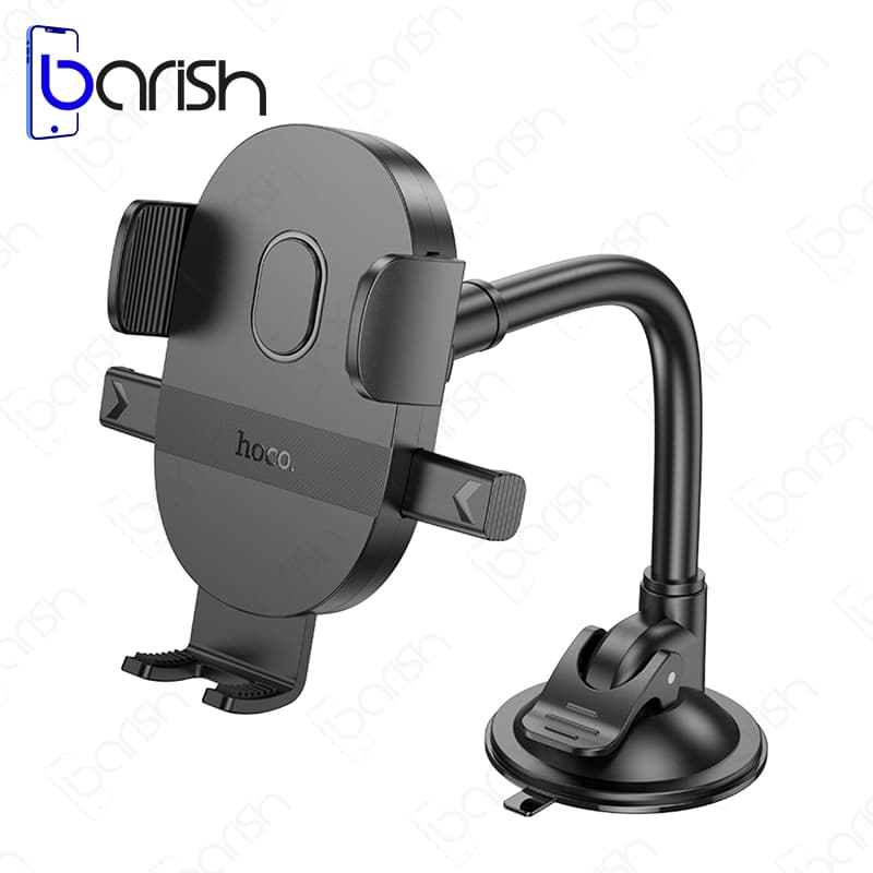هولدر گوشی موبایل هوکو مدل H20 — تصویر ۲