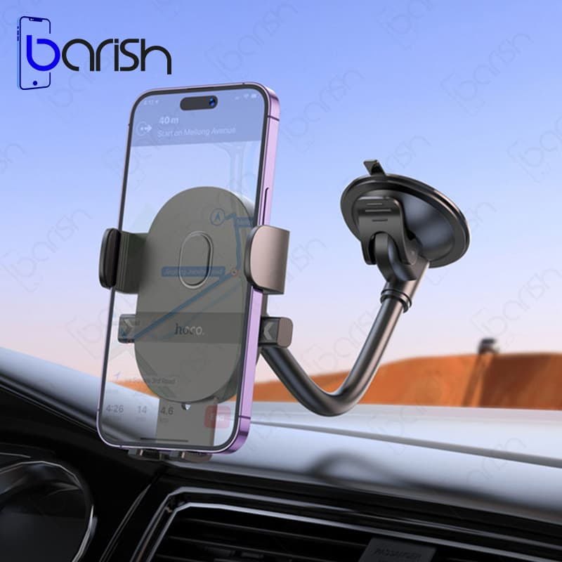 هولدر گوشی موبایل هوکو مدل H20 — تصویر ۶
