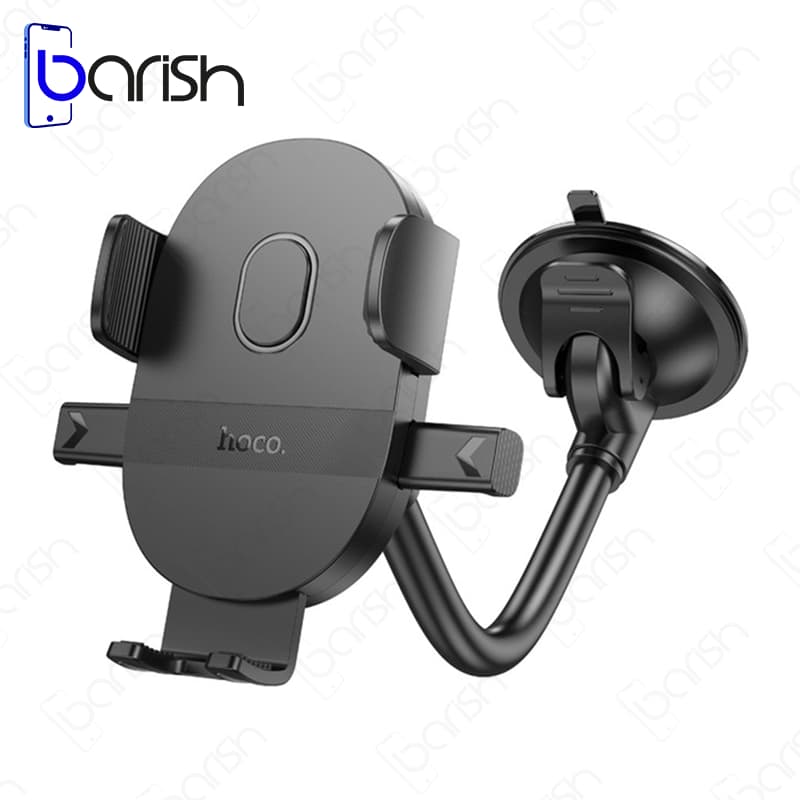 هولدر گوشی موبایل هوکو مدل H20