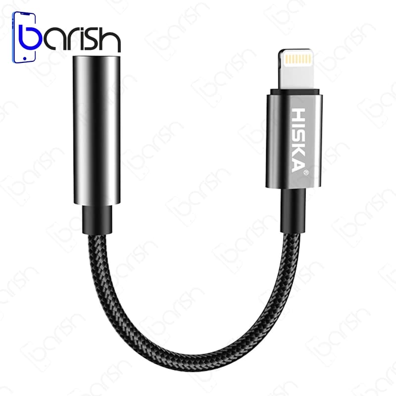 کابل تبدیل Lightening به AUX هیسکا مدل W24