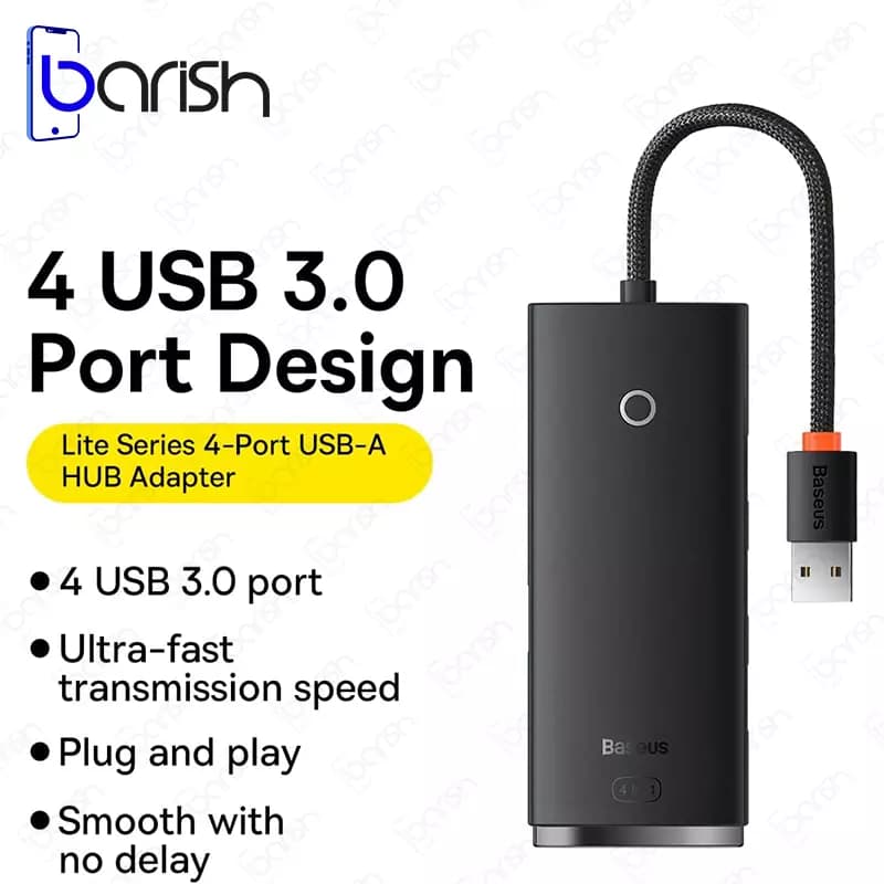 هاب 4 پورت USB 3.0 باسئوس مدل WKQX03000 — تصویر ۶
