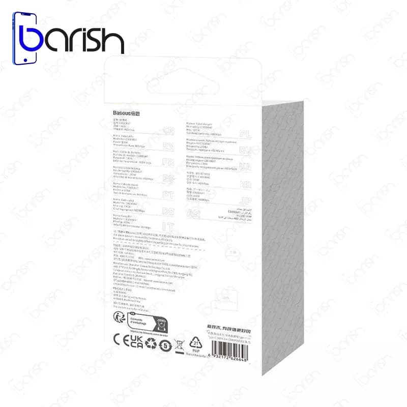 کابل دیتا و شارژ دو سر Type-C باسئوس سری CoolPlay — تصویر ۶