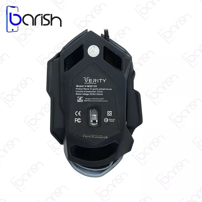 موس گیمینگ سیمی RGB وریتی مدل V-MS5135 — تصویر ۵