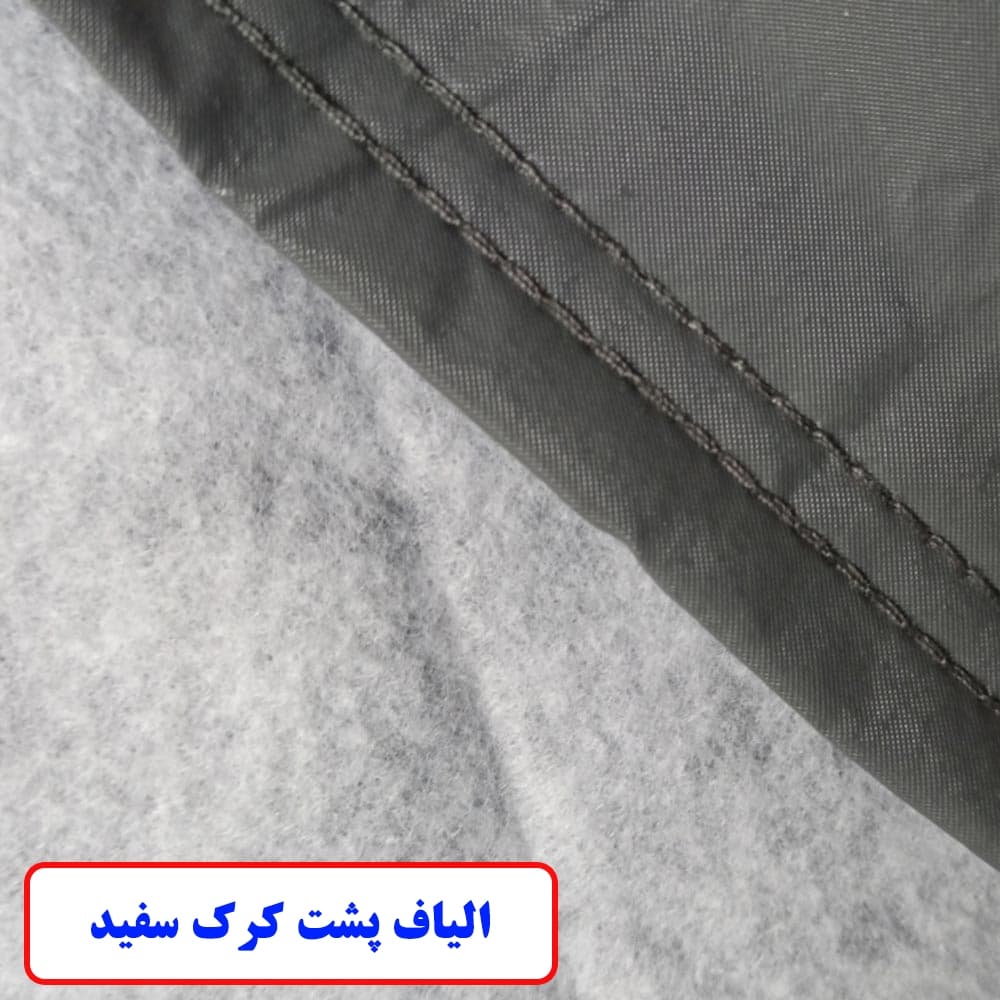 چادر خودرو ضدآب ساکا مدل KOREA مناسب برای رنو کولیوس نسل دو — تصویر ۴