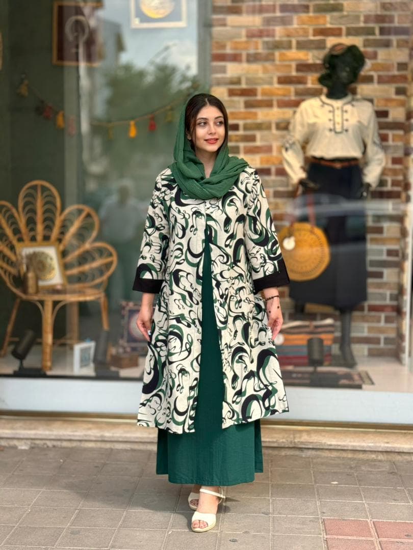 سارافون تک بهاری کله غازی