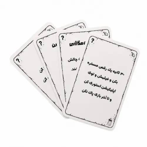 بازی فکری مدل کی به کا میره — تصویر ۵