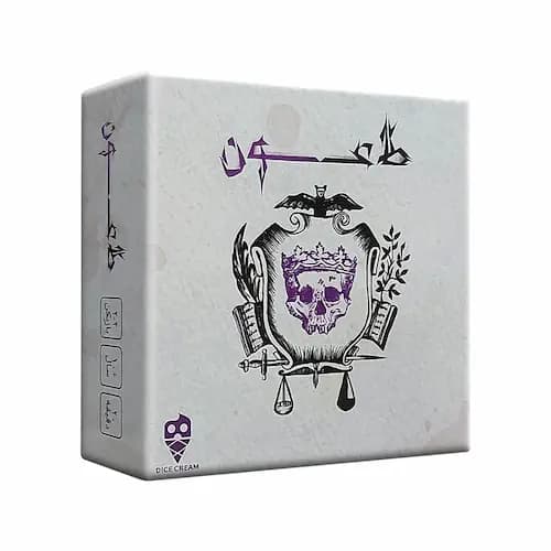 بازی فکری مدل طاعون