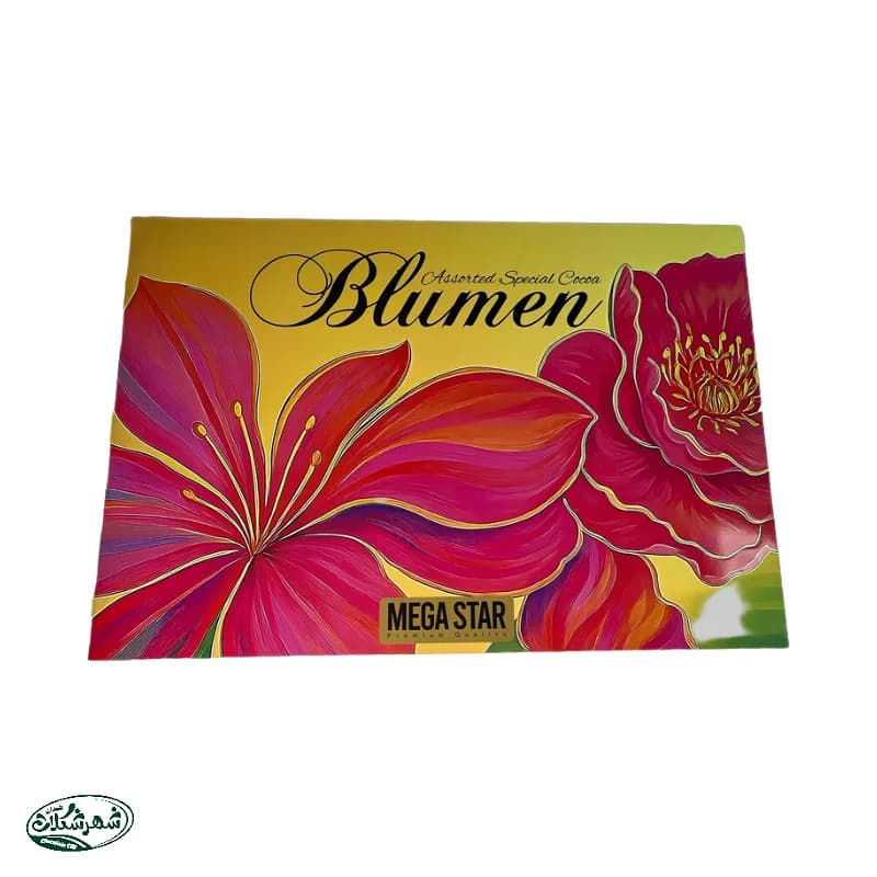 شکلات کادویی بلومن مگااستار