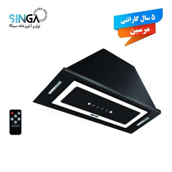 هود مخفی کف شیشه ای مرسین مدل H703