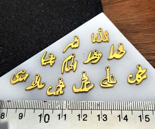 آویز استیل امیر طلایی کد201 — تصویر ۲