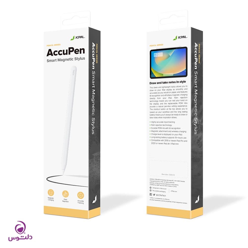 قلم هوشمند آیپد جی سی پال مدل AccuPen Smart Magnetic Stylus — تصویر ۵