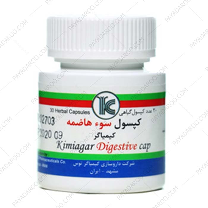 کپسول سوء هاضمه کیمیاگر کیمیاگر توس 30 عددی