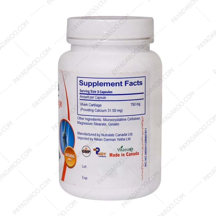 کپسول شارک کارتیلاج 750 میلی گرم ویتاشور 30 عددی — تصویر ۲