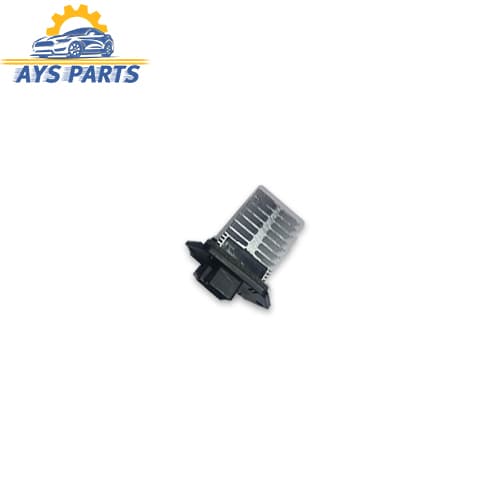 مدول (مقاومت) بخاری برلیانس (320-330)