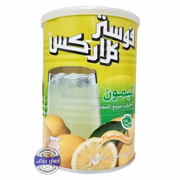 پودر شربت فوستر کلارکس لیمو — تصویر ۲