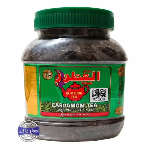 چای عطری العطور هل