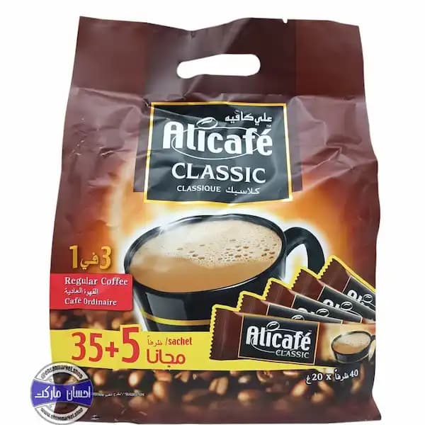 علی کافه میکس 3در1 بسته 40 عددی — تصویر ۲