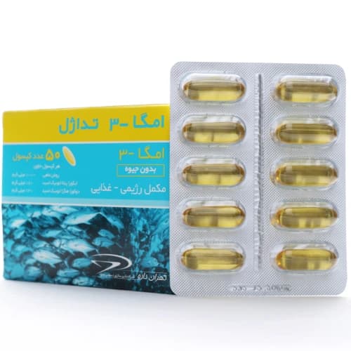 کپسول امگا 3 تداژل — تصویر ۵