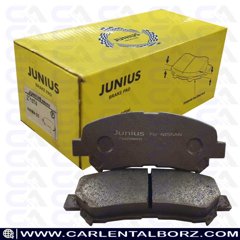 لنت ترمز جلو نیسان قشقایی جونیوس JUNIUS