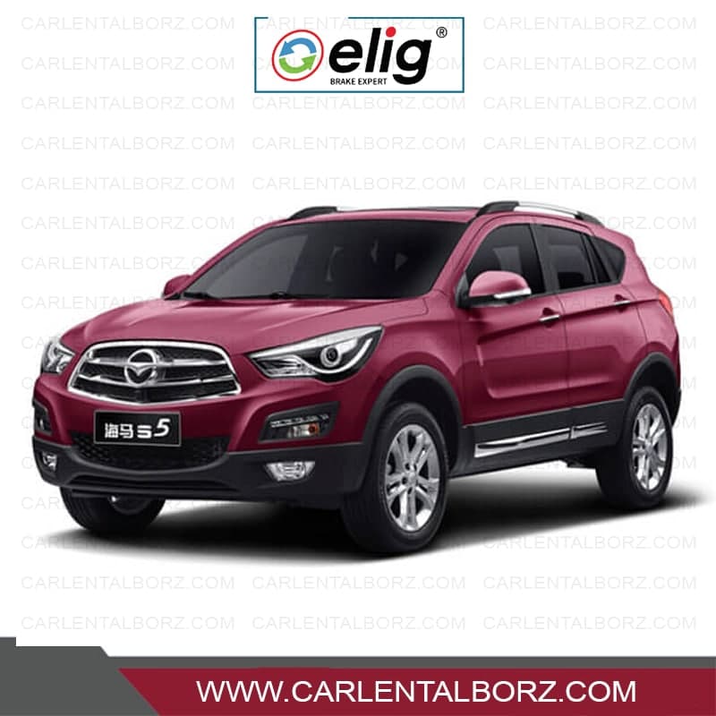 لنت ترمز جلو هایما S5 الیگ ELIG