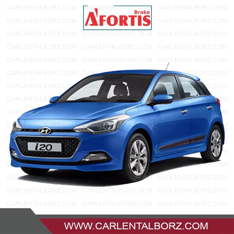 لنت ترمز جلو هیوندا I20 مونتاژ آفورتیس AFORTIS