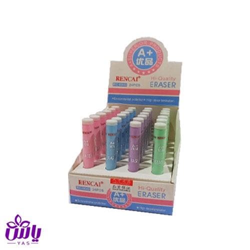 پاکن کاتری مدل RC-6043 (بسته 24 عددی)
