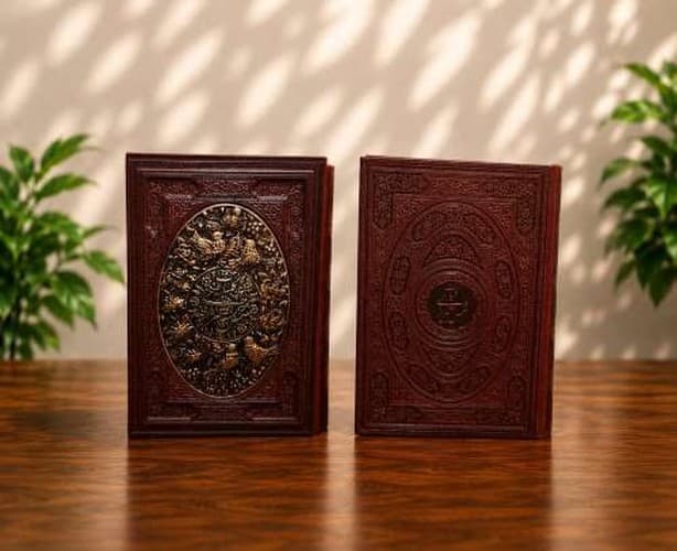 کلیات شمس تبریزی وزیری چرم و مس قابدار (پیام عدالت)