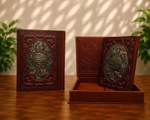 رباعیات خیام وزیری چرم و مس برجسته جعبه دار (یاقوت کویر)