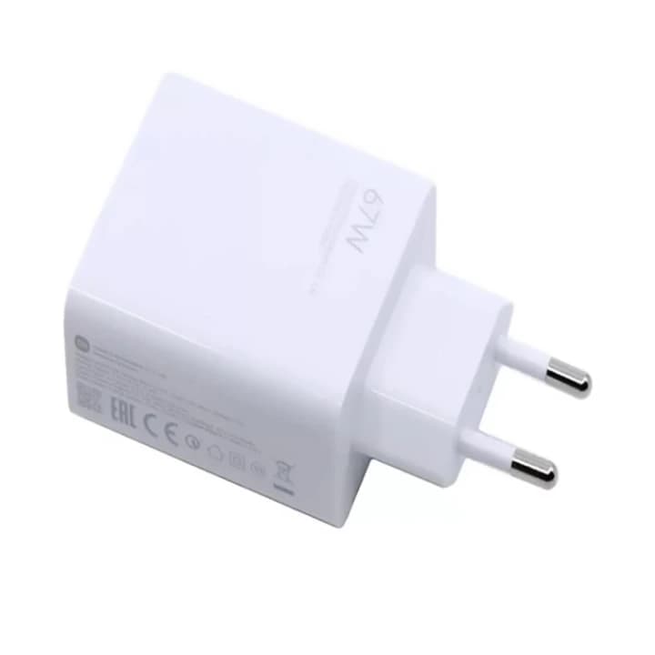 آداپتور شیائومی 67w وات (Xiaomi 67W charger)