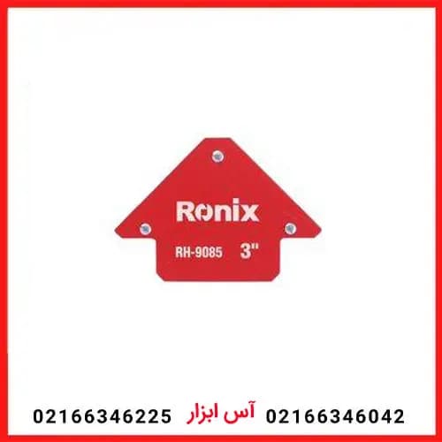 گونیا مغناطیسی جوشکاری رونیکس مدل RH-9085 — تصویر ۲