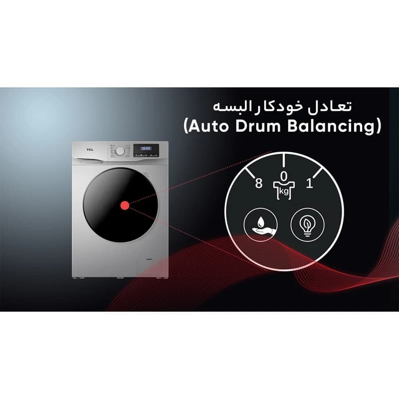 ماشین لباسشویی تی سی ال مدل G82-AW/AS ظرفیت 8 کیلوگرم — تصویر ۹