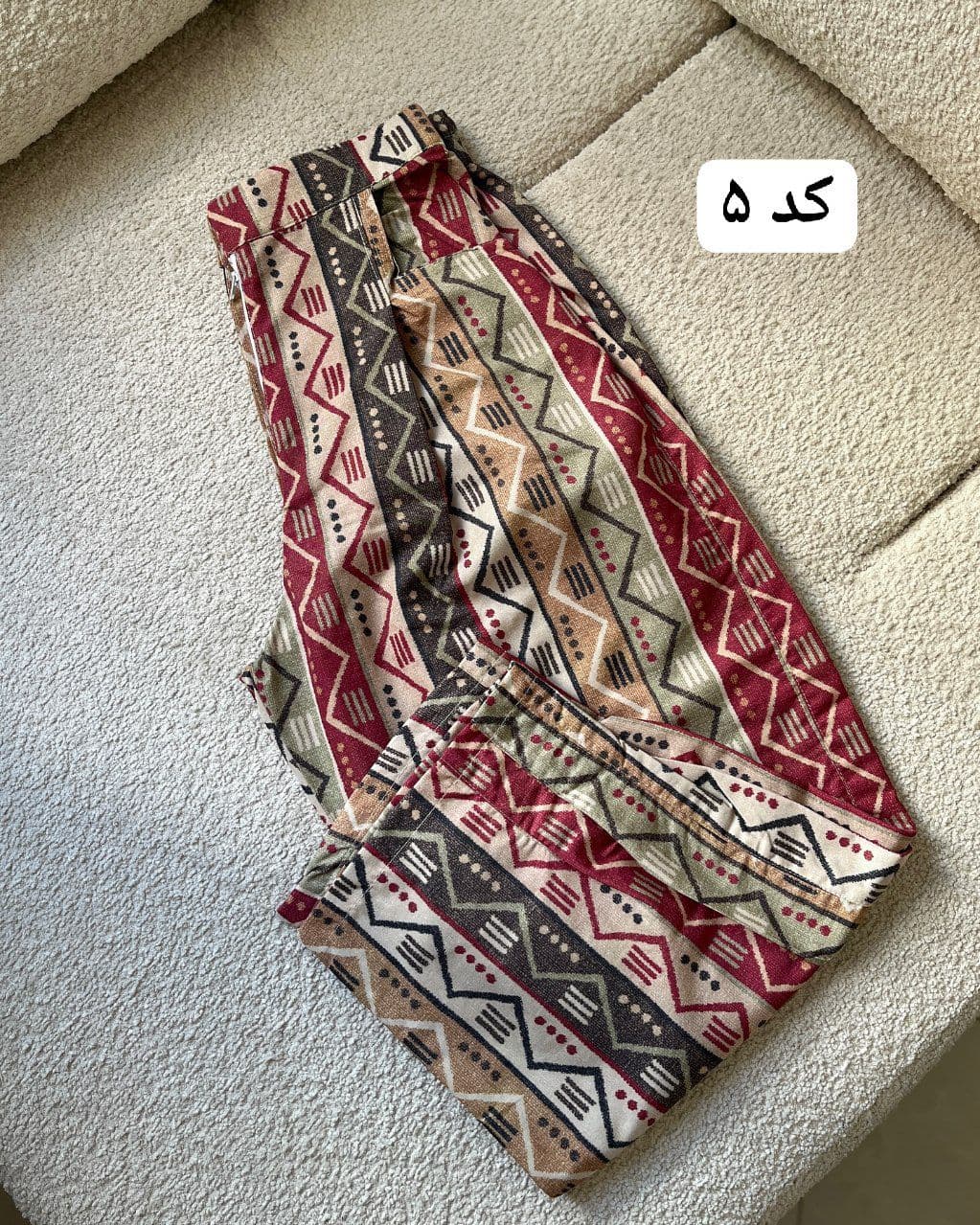 شلوار خمره ای طرحدار زنانه مدل شکوه — تصویر ۵