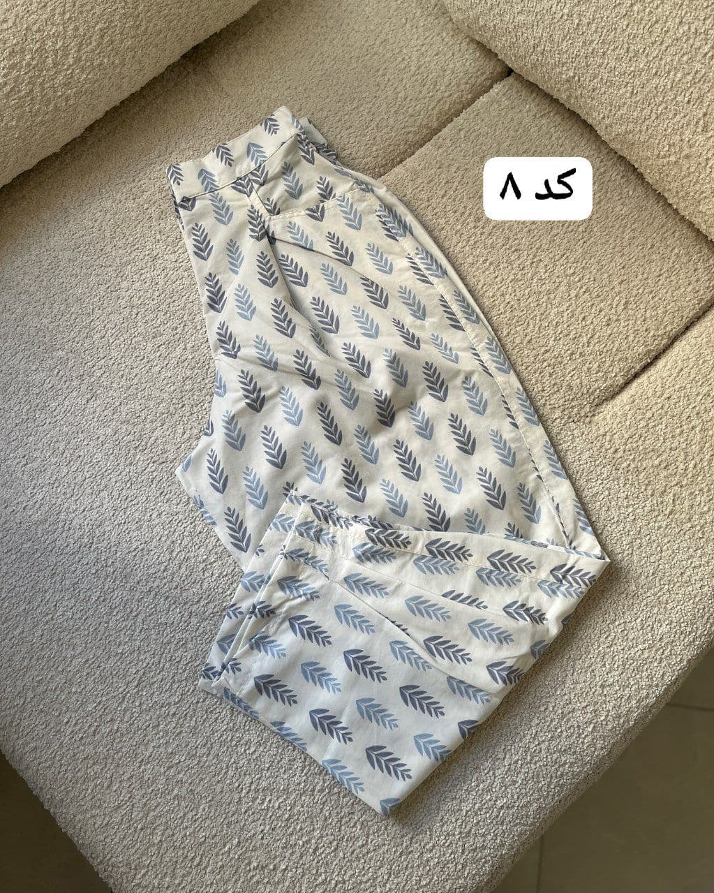 شلوار خمره ای طرحدار زنانه مدل شکوه — تصویر ۲