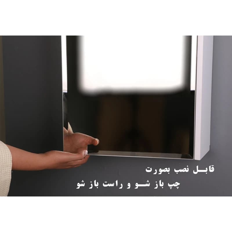 آینه دلفین مدل N-10102 — تصویر ۷