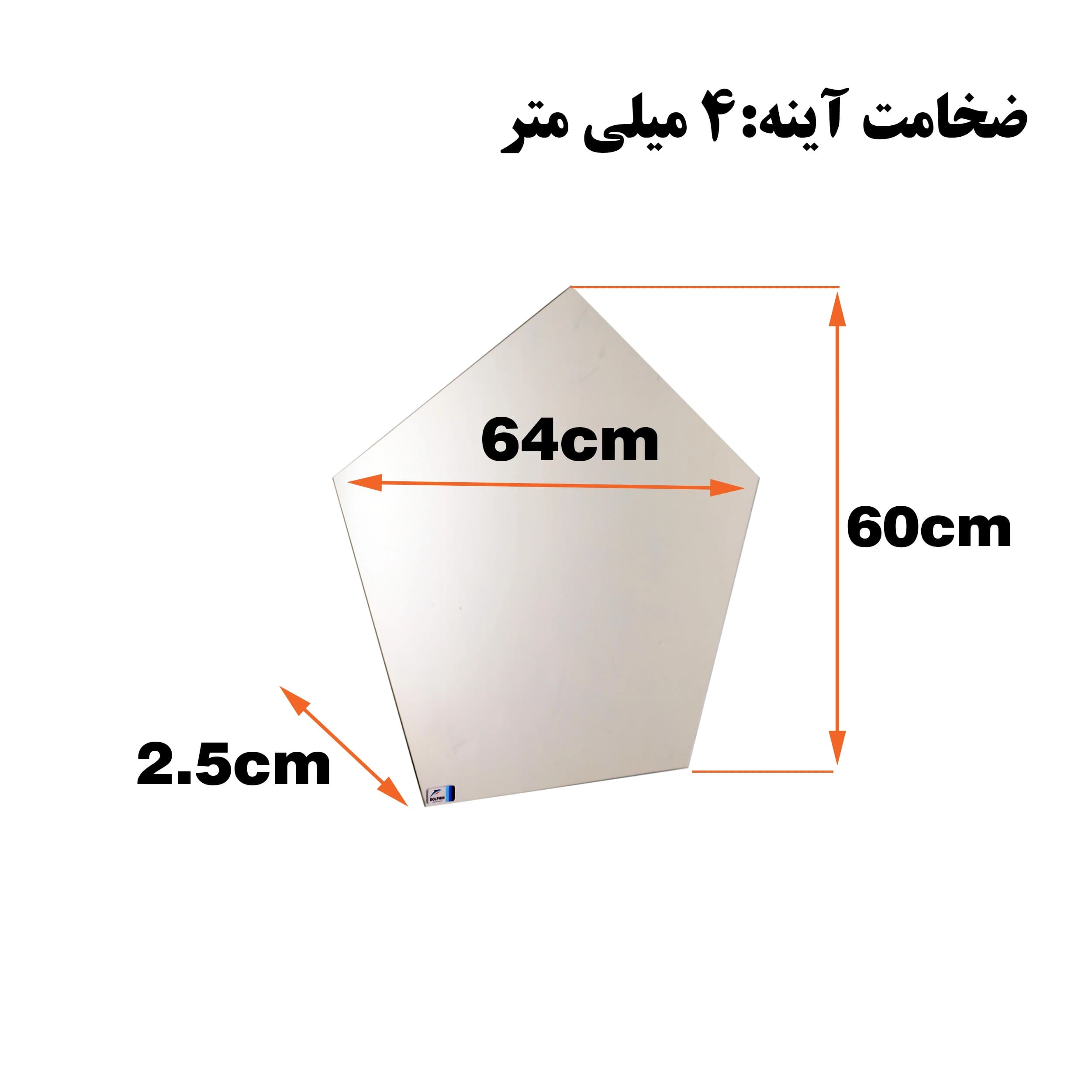 آینه نوری دلفین مدل N-PNT-64 — تصویر ۲
