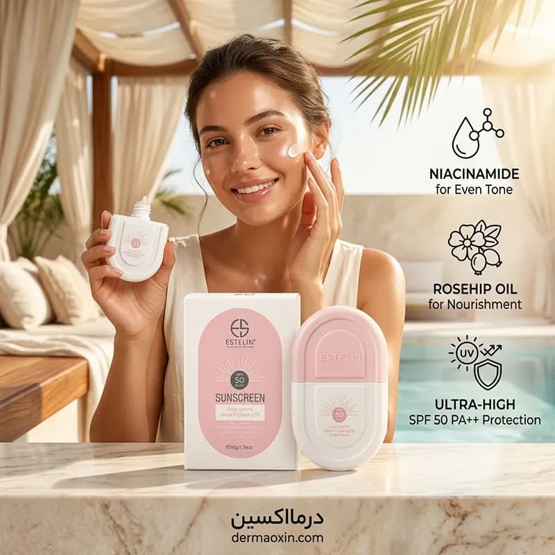 کرم ضد آفتاب ضد لک و روشن کننده استلین SPF50 حجم 50 میلی لیتر — تصویر ۵
