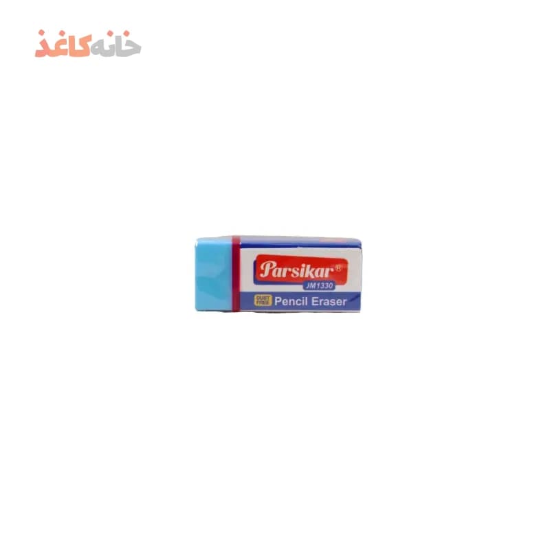 پاکن 30 پارسی کار ابی — تصویر ۲