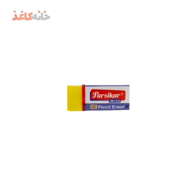 پاکن 30 پارسی کار زرد — تصویر ۲